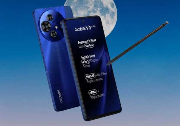 Alcatel V3