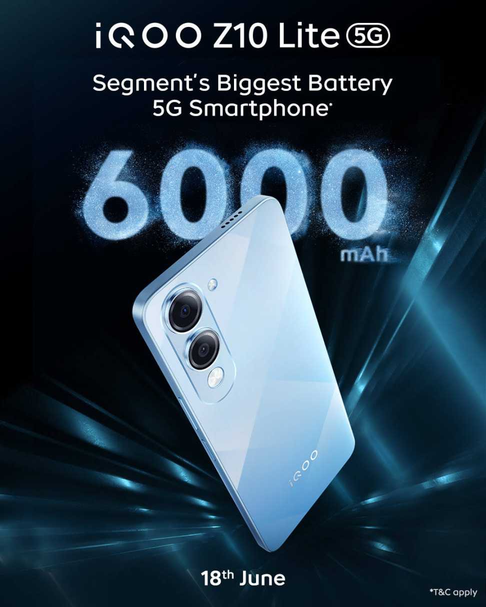 iQOO Z10 Lite 5G