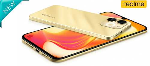 Realme Note 70
