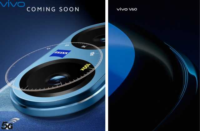 Vivo v60