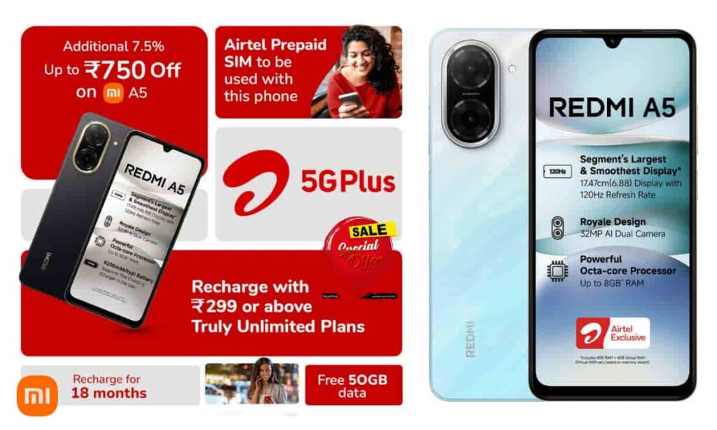 Redmi A5 लॉन्च