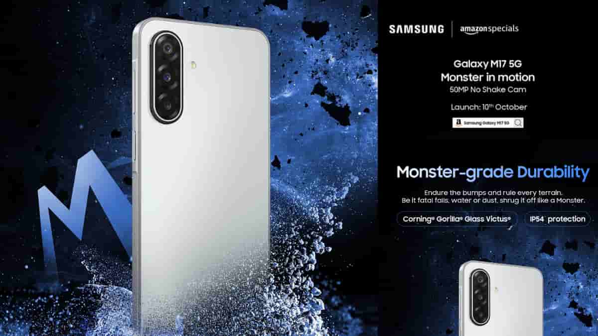 Samsung Galaxy M17 5G