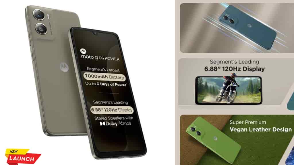 Moto G06 Power लॉन्च