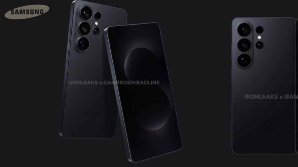 Samsung Galaxy S26 Ultra