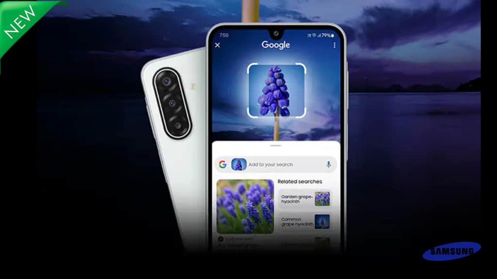 Samsung Galaxy M17 5G Launch