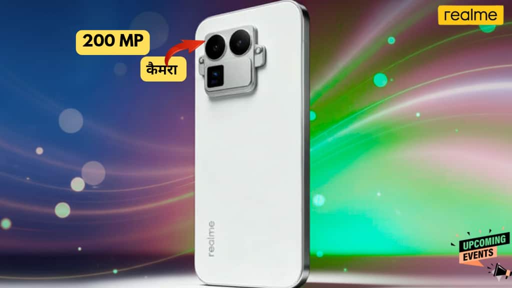 Realme GT 8 Pro Ricoh Camera