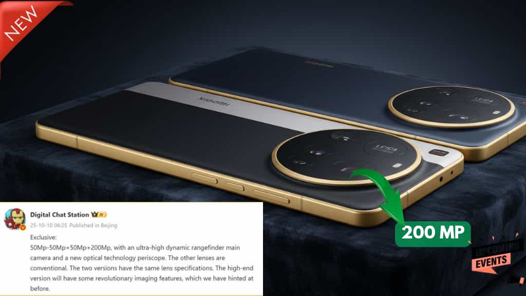 Xiaomi 17 Ultra लीक