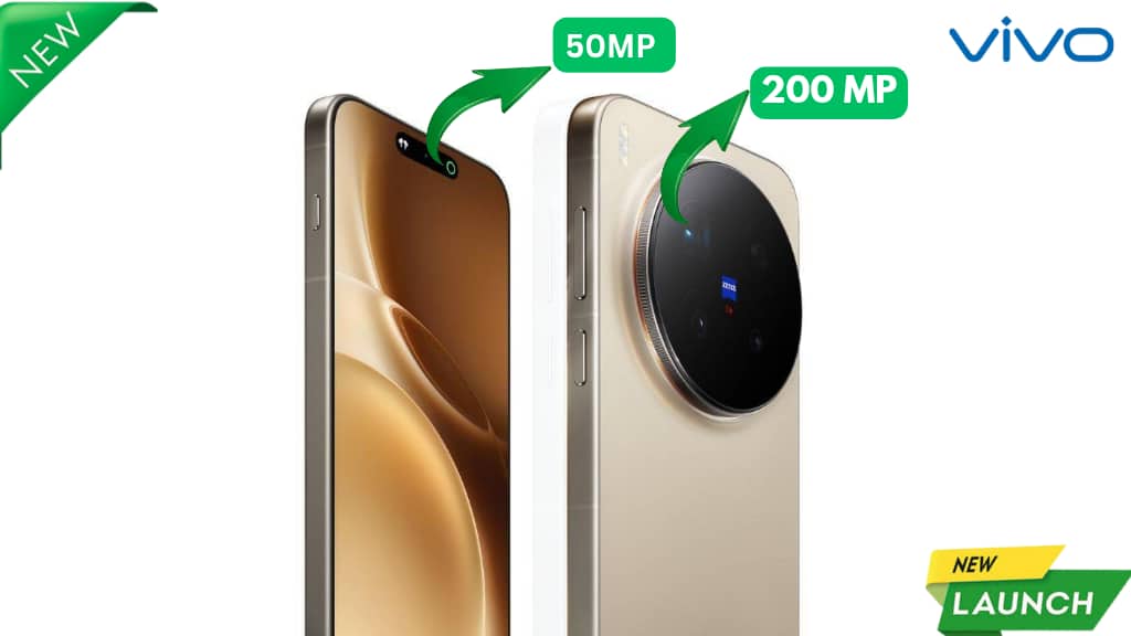 Vivo X300 Pro लॉन्च