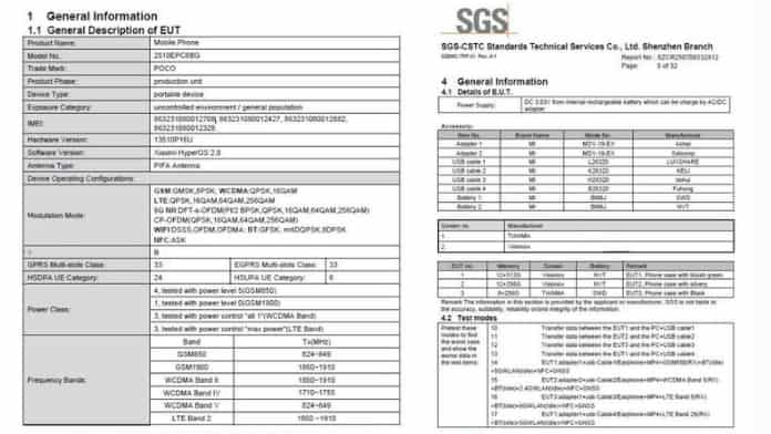 POCO M8 Pro 5G फोन