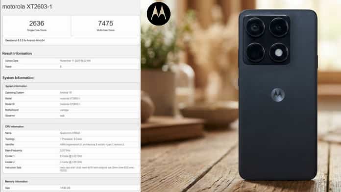 Moto X70 Ultra लीक