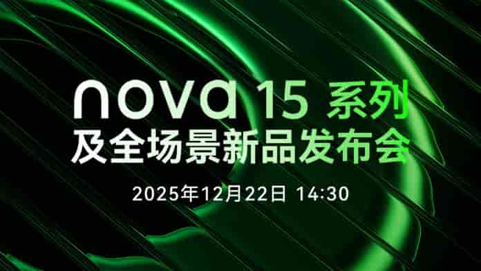 Huawei Nova 15 series