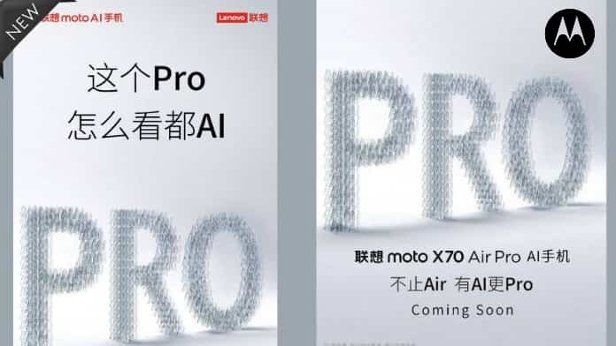 Motorola X70 Air Pro लॉन्च कंफर्म
