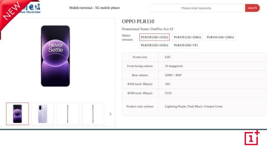 OnePlus Ace 6T Listing Full Specs