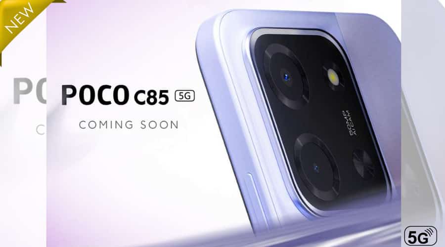 Poco C85 5G इंडिया लॉन्च कंफर्म
