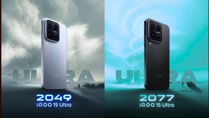 iQOO 15 Ultra launch in Feb