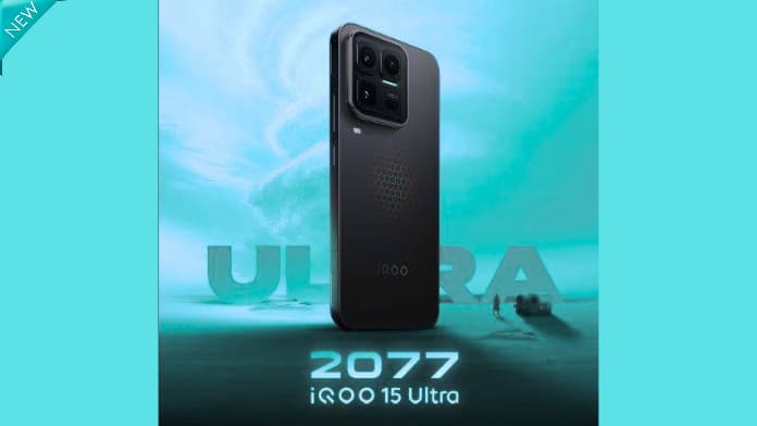 iQOO 15 Ultra launch in Feb