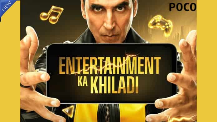 Poco C85x 5G Launch 10 March