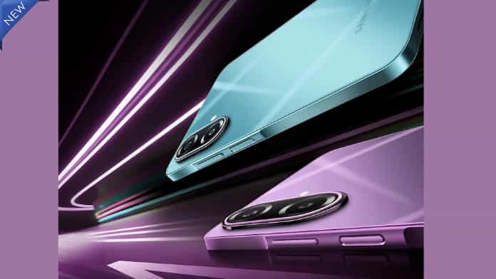 Samsung Galaxy M17e 5G Launch 17 March