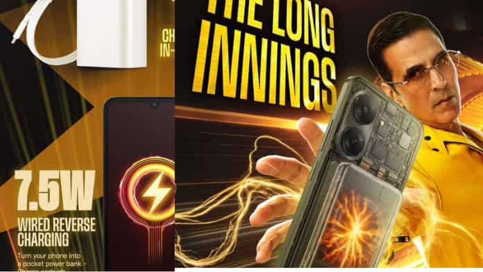 POCO C81 और C81X India Launch: 23 अप्रैल 