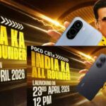 POCO C81 और C81X India Launch: 23 अप्रैल
