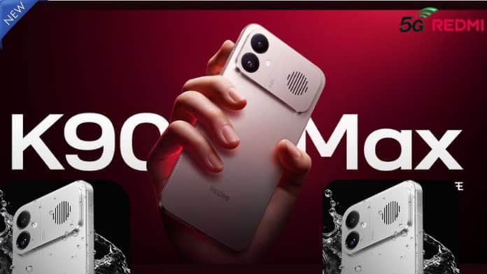 Redmi K90 Max लॉन्च