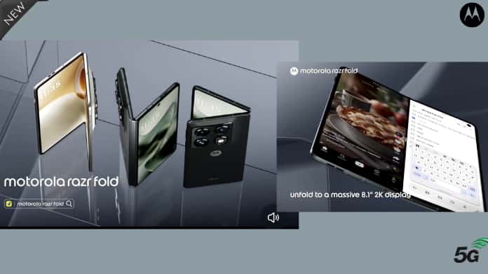 Motorola Razr Fold भारत में 13 मई को होगा लॉन्च
