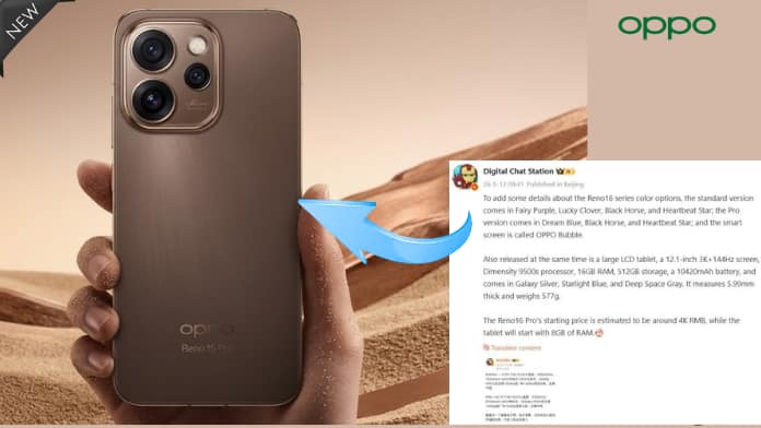 Oppo Reno 16