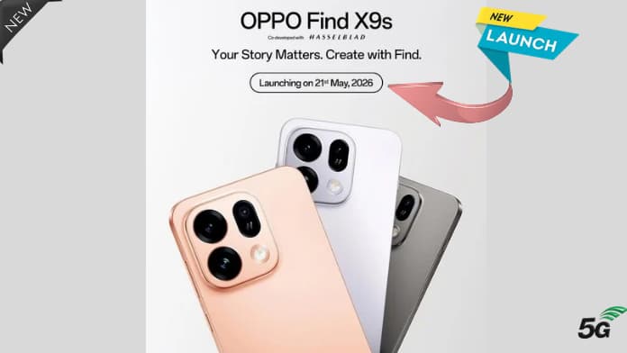 Oppo Find X9s की भारतीय कीमत लॉन्च से पहले