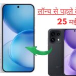 Oppo Reno 16 सीरीज