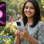 Xiaomi 17 Max हुआ लॉन्च