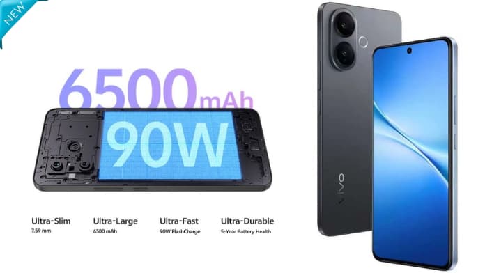 Vivo V70 Lite 5G हुआ लॉन्च
