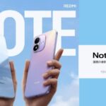 Redmi Note 17 सीरीज 14 जुलाई