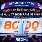 Redmi Note 17 5G