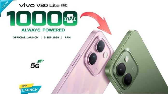 Vivo V80 Lite 5G