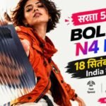 Lava Bold N4 Pro, 18 सितंबर लॉन्च