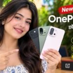 OnePlus 13s
