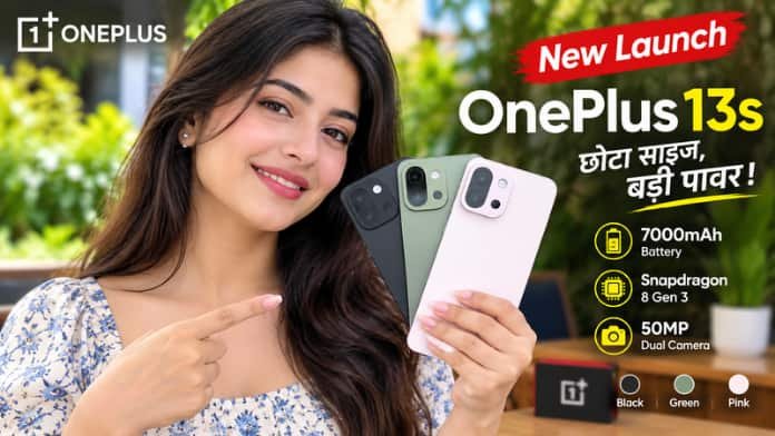 OnePlus 13s