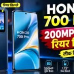 Honor 700 Pro