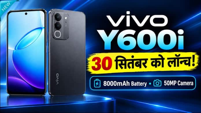 Vivo Y600i
