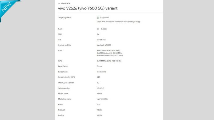 vivo Y600 5G