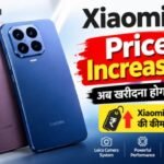 Xiaomi 17T price increased